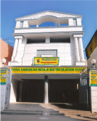 Day School in Chennai, Veera Savarkar Netaji Matriculation School, Chinnasamy Street, Agaram, Amrithammal Colony,Perambur, Chennai