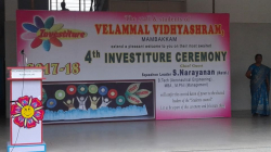 Velammal Vidhyashram Gallery Image 3