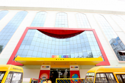 VIBGYOR KIDS Galley Image 2