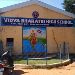 Vidya Bharathi High School Galley Image 2