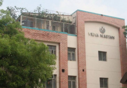 Vidya Niketan Senior Secondary School Galley Image 2