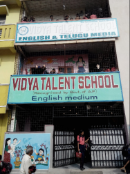 Vidya Talent school Galley Image 2