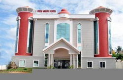CBSE Schools in Mallathahalli, Bangalore, Vidya Vahini School, R.H.C.S layout, C Block Sri Gandhada Kaval Vishwaneedam Post, Nagarbhavi, Bengaluru