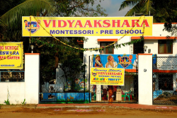 vidyakshara montessari Galley Image 3