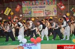 CBSE Schools in Gachibowli, Hyderabad, Vidyanjali High school, Doyens Township, Doyens Colony,Serilingampally, Hyderabad