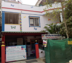 Best Day Care Centres in Marathahalli, Bangalore, VIDYARAMBH, Marathahalli Bridge Service Rd, Spice Garden Layout, Lakshminarayana Pura, Marathahalli, Marathahalli, Bengaluru