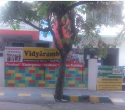 Pre schools, Playschools schools in Vijayanagar, Bangalore, VIDYARAMBH, #16, 7th Main, Infront of KTSV PU College,, Vijayanagar, Vijaynagar, Bengaluru