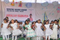 Vidyasthal Children Academy Galley Image 3