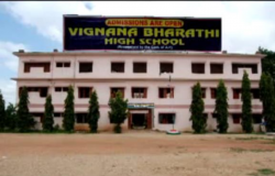 Vignana bharathi high school Galley Image 2