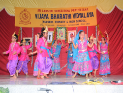 Vijaya Bharathi Group Of Institutions Gallery Image 1