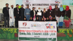 VIPS INTERNATIONAL SCHOOL Galley Image 3