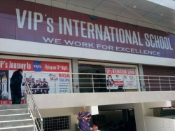 VIPs International School Galley Image 2