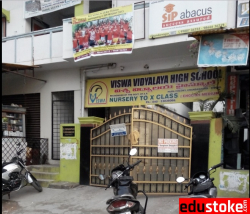 Day School near Ashram Road, Ahmedabad, Vishwa Vidyalaya Highschool, D.No 6-132/A,, Church Rd, HUDA Colony, Chanda Nagar, Jahangirpura,Asarwa, Hyderabad