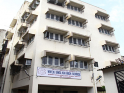 Vivek English High School Galley Image 2