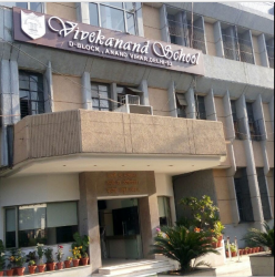 VIVEKANAND SCHOOL Galley Image 4
