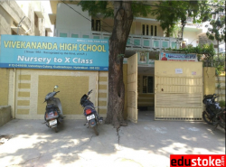 State Board Schools in Gudimalkapur, Hyderabad, Vivekananda High School, Ushodaya Colony, Gudi Malkapur, Karwan, Gudi Malkapur,Mehdipatnam, Hyderabad