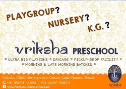 Vriksha Galley Image 4