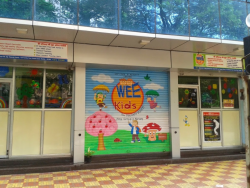 Wee Kids play Group & Nursery Galley Image 2