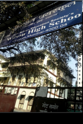 Wilson High School Galley Image 2