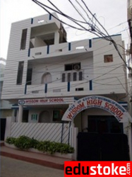 State Board Schools in Toli Chowki, Hyderabad, Wisdom The Global Concept School, # 8-1 523/168,Brindavan Colony,Beside Galaxy Theatre,Tolichowki, Gowsala Nagar,Chudi Bazaar, Hyderabad