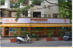 WONDERKIDSÂ  Galley Image 2