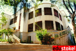 Zikra High School Galley Image 2