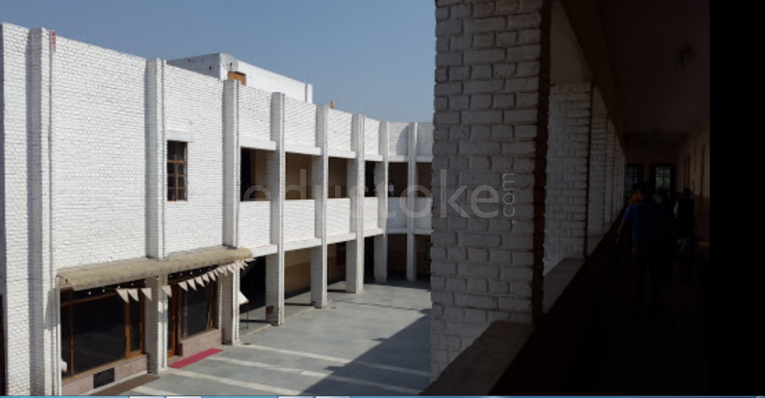  UPRAS VIDYALAYA