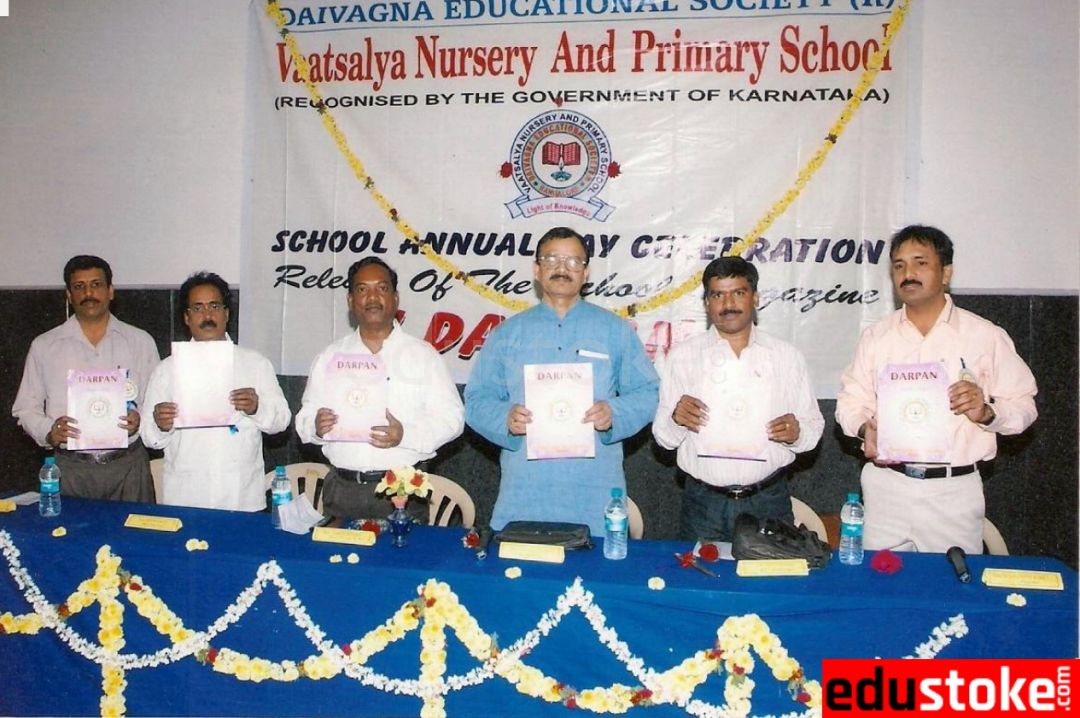  Vaatsalya High School