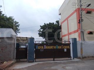  Vidya Bharathi High Shool