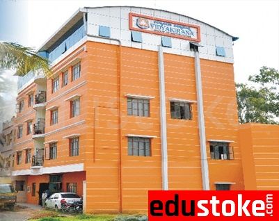  Vidyakirana Public School