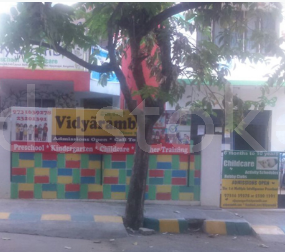  VIDYARAMBH