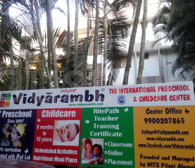  VIDYARAMBH
