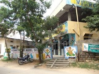  Vishwa Jyothi Model School
