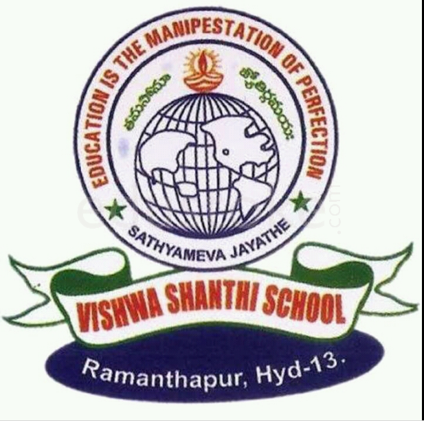  Vishwa Shanti High School