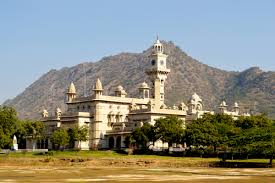 Contact Us - Mayo College, Ajmer