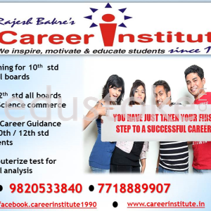 Career Institute Since 1990