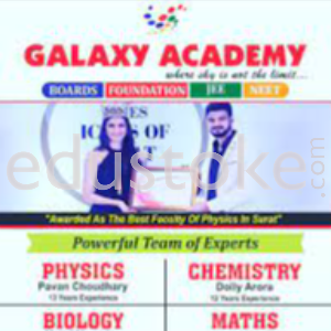 Galaxy Academy