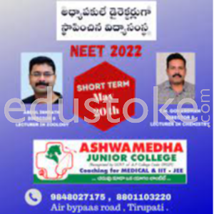 Courses