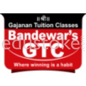 Bandewar's Shree Gajanan Tuition Classes