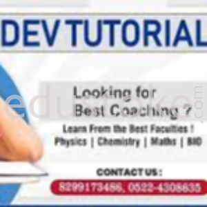 Dev Tutorial