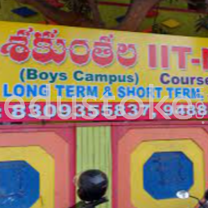 Courses