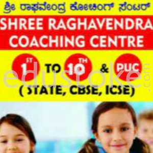 Courses