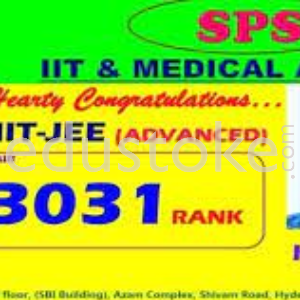 SPS  IIT Medical Academy