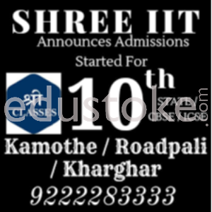 Shree Classes-IIT