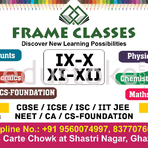 Frame Classes