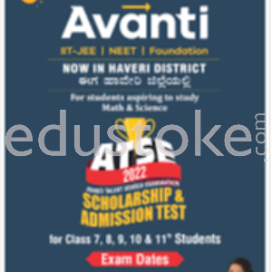 Avanti Learning Centres