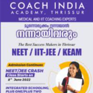 Coach India Academy