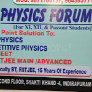 PHYSICS FORUM