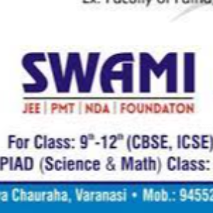 SWAMI CLASSES