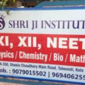 Shri Ji Institute